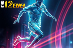 Live Betting Malaysia: How to Take Advantage of In-Play Odds