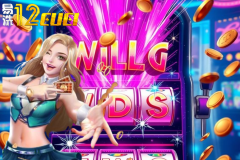 12CUCI Payment Methods: Malaysia Banks, E-Wallets Fast