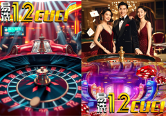 Most Common Sports Betting Mistakes Malaysians Should Avoid