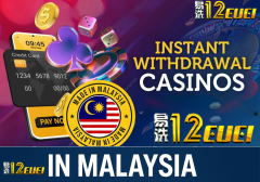 Why Choose 12CUCI: Security, Fair Play, Fast Withdrawal